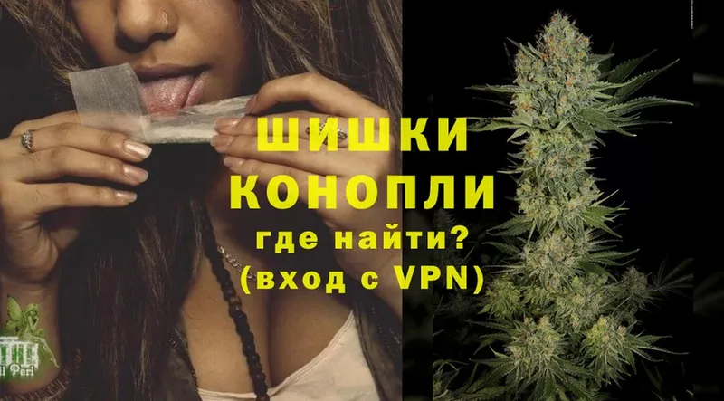 мориарти какой сайт  Кубинка  МАРИХУАНА OG Kush 